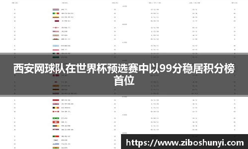 优游国际ub8
