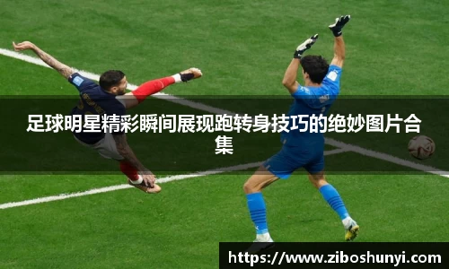 优游国际平台