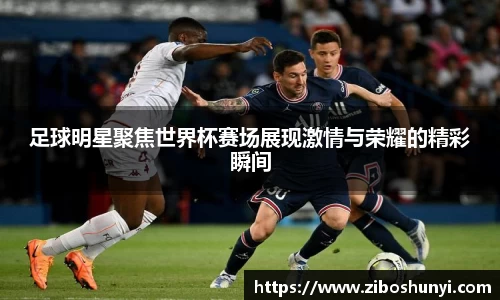 优游国际ub8