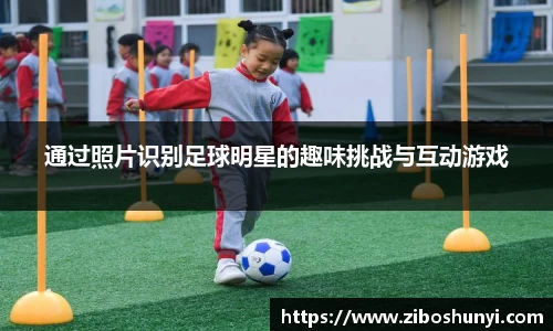优游国际app